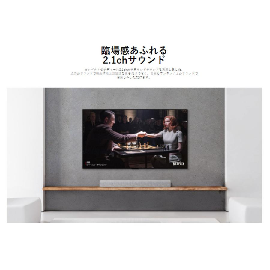 美品】LG サウンドバー SP2W 2021年製 モダンデザイン 美品】LG
