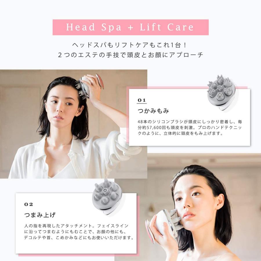 YA‐MAN（ヤーマン） ミーゼ アセチノヘッドスパリフト 防水 頭皮