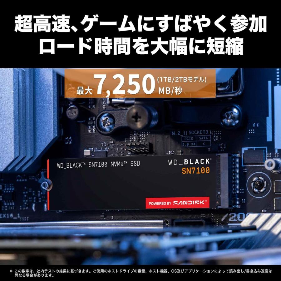 WD Black Western Digital ウエスタンデジタル BLACK SN7100 1TB NVMe
