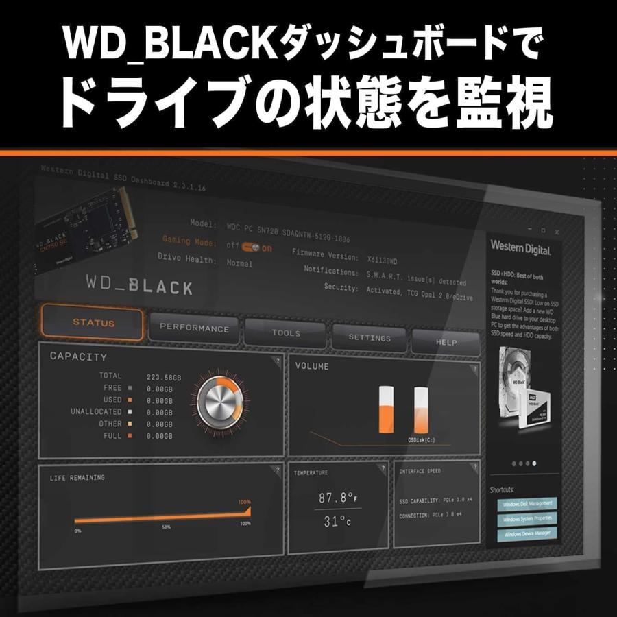 WD Black Western Digital ウエスタンデジタル BLACK SN7100 1TB NVMe