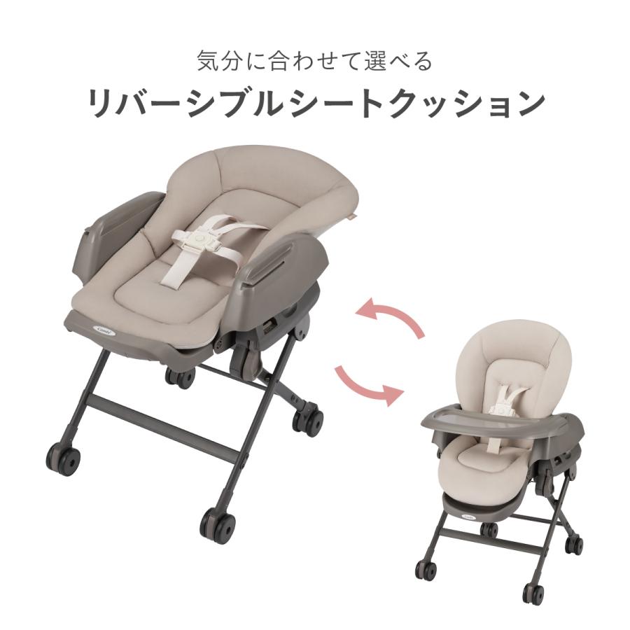 ネムリラ コンビ FIT AQ ハイローチェア ラック バウンサー