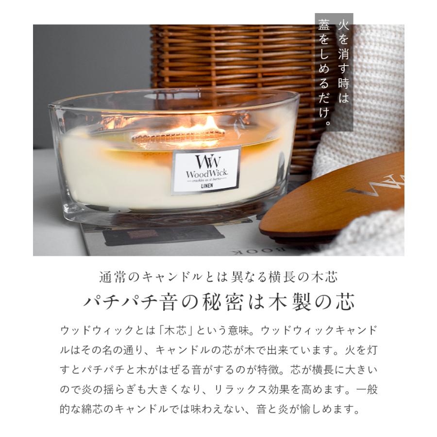 カメヤマキャンドル 国内正規品 専用BOX付き 暖炉のような音と揺らぎ