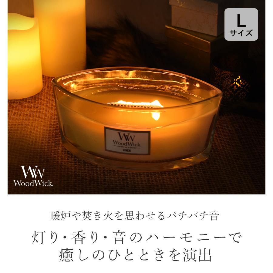 カメヤマキャンドル 国内正規品 専用BOX付き 暖炉のような音と揺らぎ