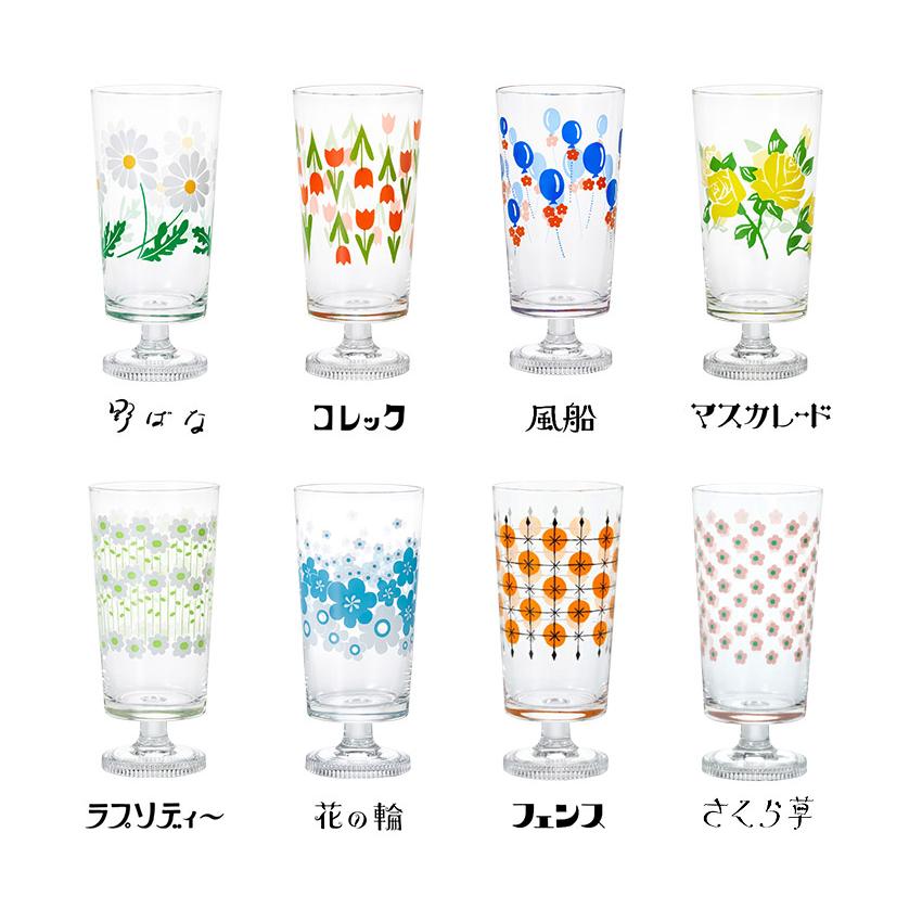 ADERIA 復刻版 アデリアレトロ 脚付きグラス おしゃれ 305ml 日本製