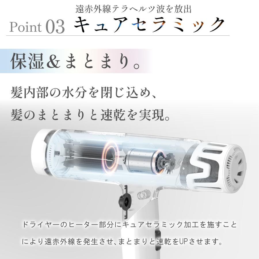 Iletile（アイルティル） ドライヤー 速乾 大風量 美髪 静音 軽い 高級