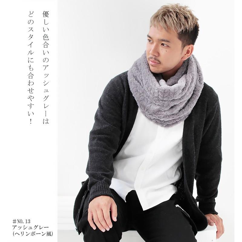 ファー スヌード メンズ レディース 冬 用 フェイクファー 輪っか状