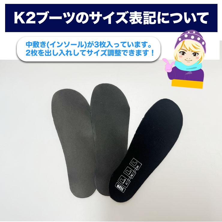 K2 24-25 2025 K2 ケーツー スノーボードブーツ キッズ LIL KAT ブーツ