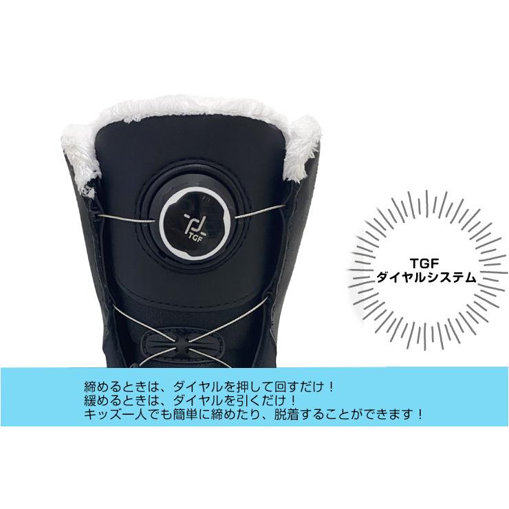 SPOON スプーン キッズ スノーボードブーツ TGF ダイヤル式 スノー