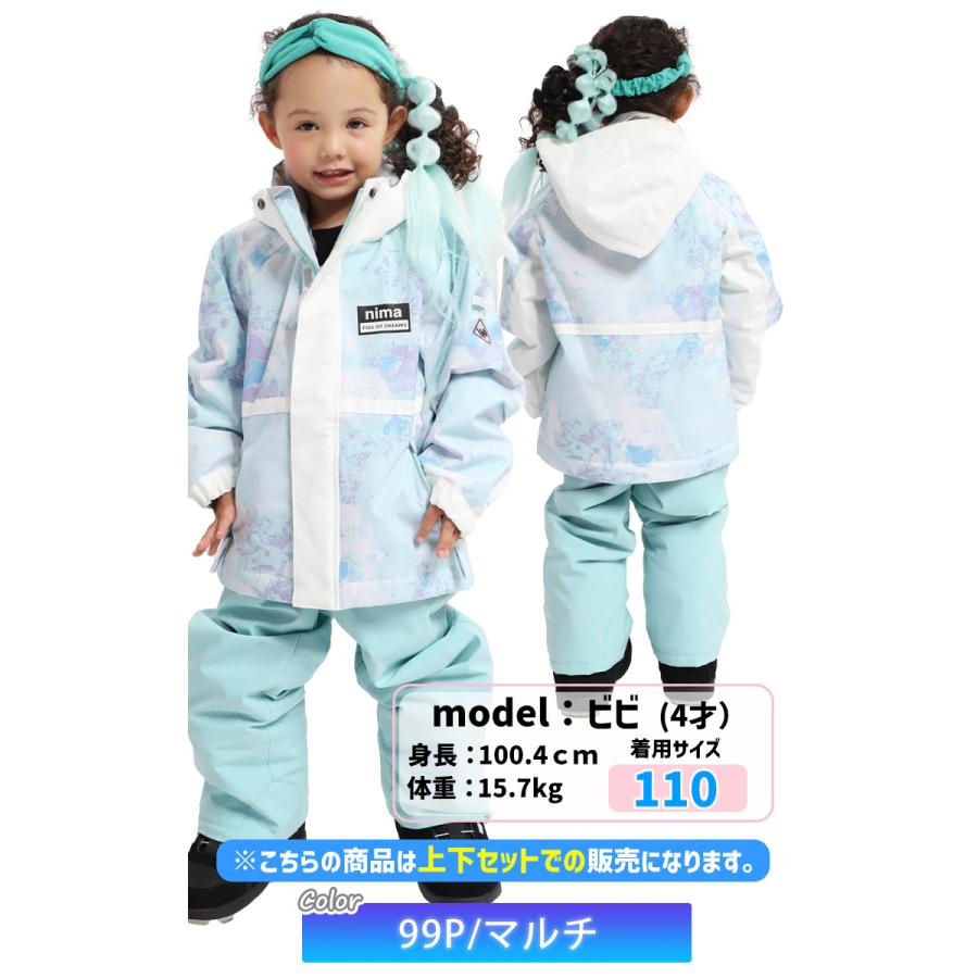 24-25 nima ニーマ スノーボード ウェア キッズ トドラー JR-1556 上下