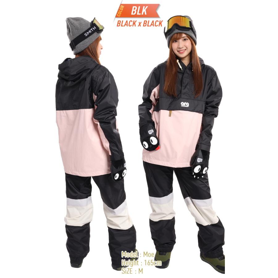 ARG エーアールジー 上下セット スノーボードウェア イージー