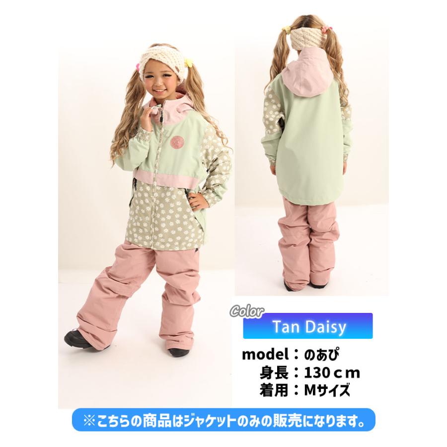 23-24 AIRBLASTER エアブラスター Youth Trencher Full Zip