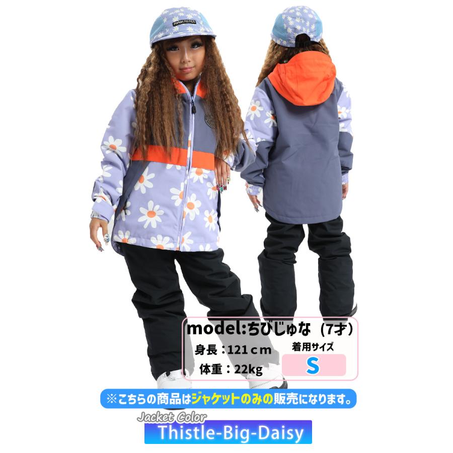 24-25 AIRBLASTER エアーブラスター キッズ ウェア Youth Trencher