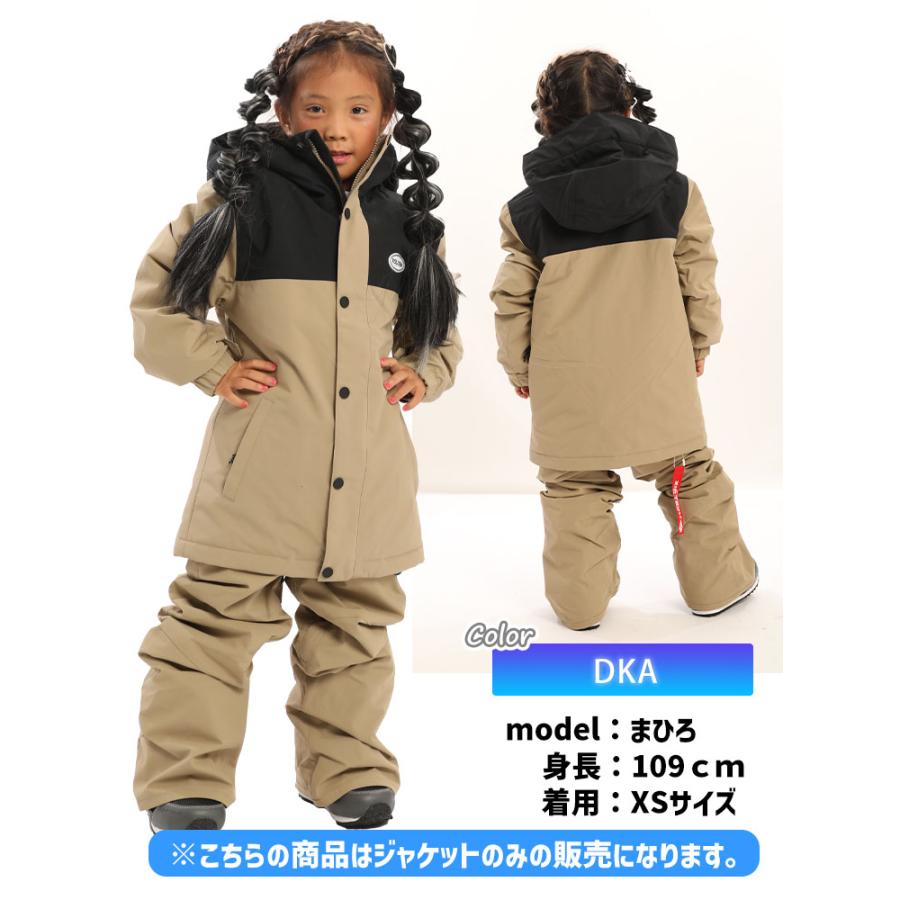 VOLCOM（ボルコム） 23-24 VOLCOM STONE.91 INS JACKET スノーボード