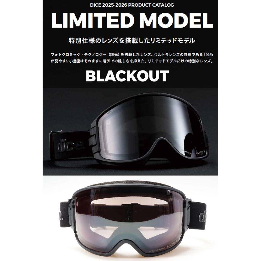 DICE（ダイス） 2026 限定モデル BANK バンク スノーボード ゴーグル