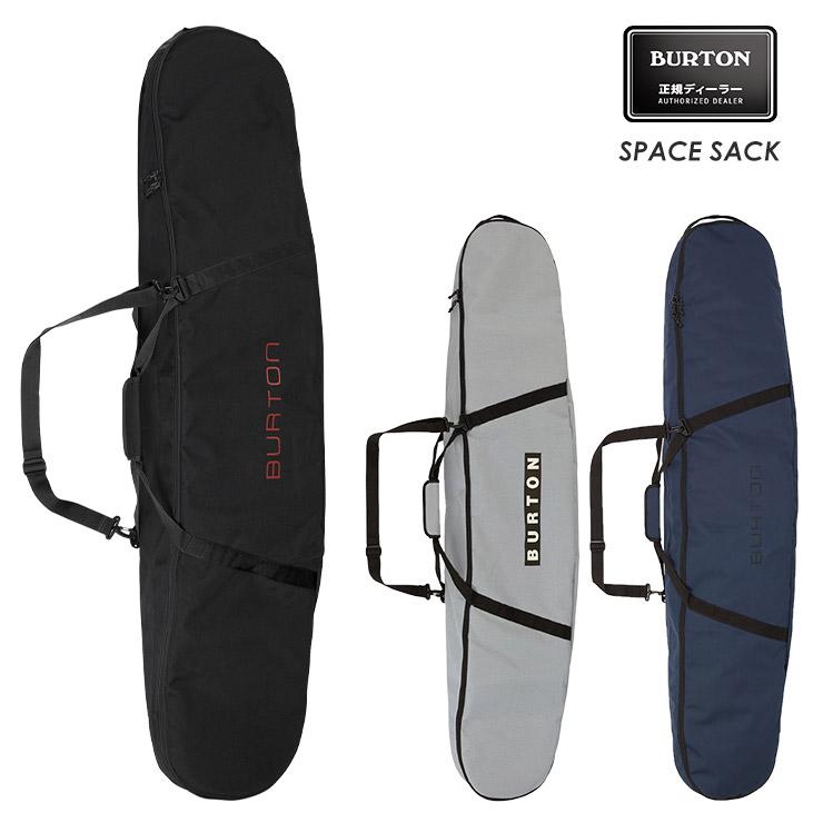 BURTON（バートン） Space Sack Board Bag スペースサック ボード