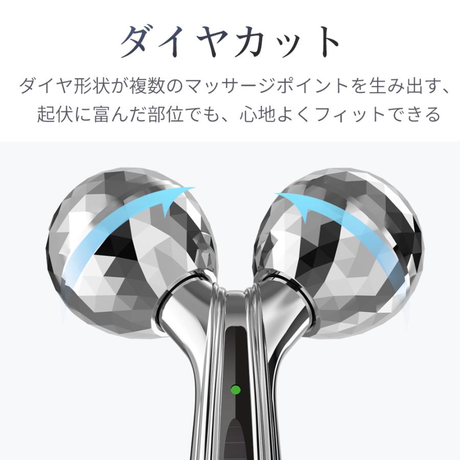 美顔ローラー マイクロカレント 美顔器 美容ローラー リフトアップ