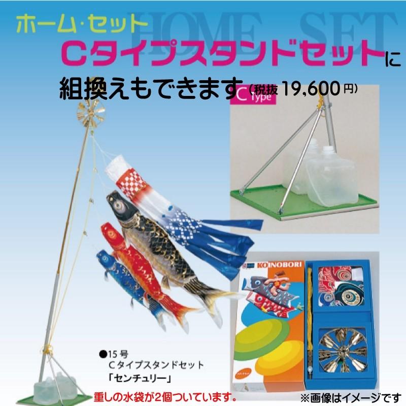 ANPANMAN KIDS COLLECTION（アンパンマンキッズコレクション