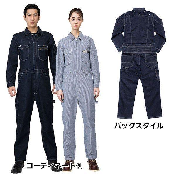 Lee ユニオンオール ツナギ つなぎ 大きめサイズ ユニセックス XXS XS