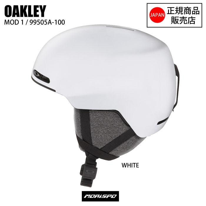 OAKLEY（オークリー） MOD1 ROUND FIT(ASIAFIT) モッド1 WHITE 99505A
