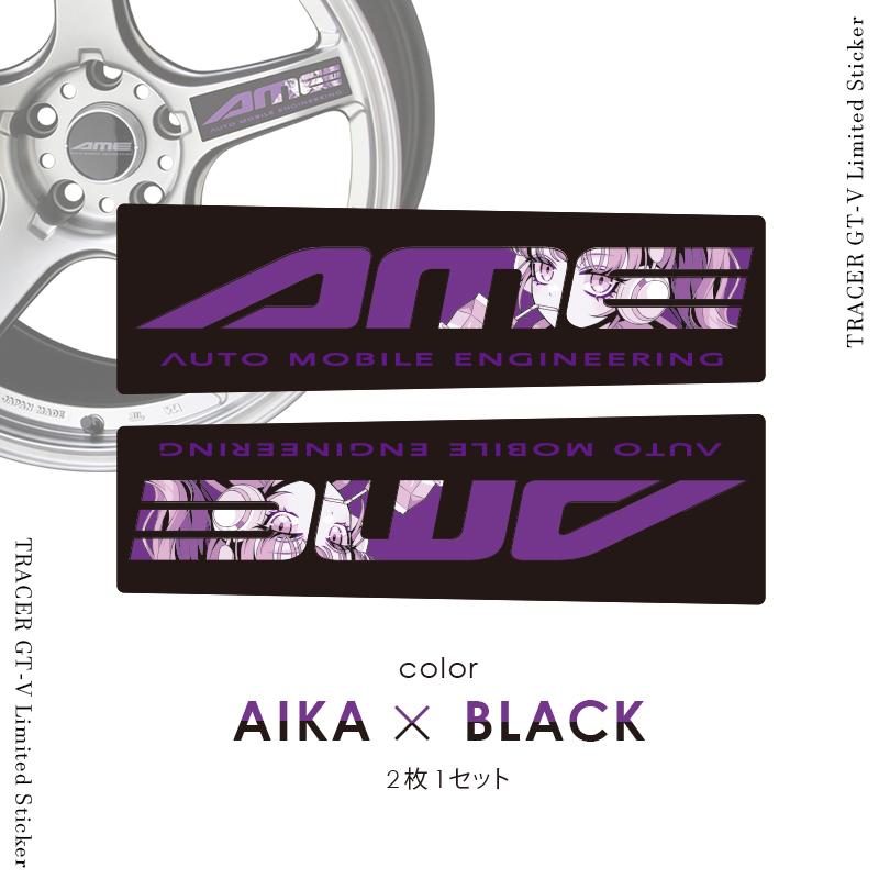 共豊 AME トレーサー GT-V リミテッド ステッカー 1シート | TRACER