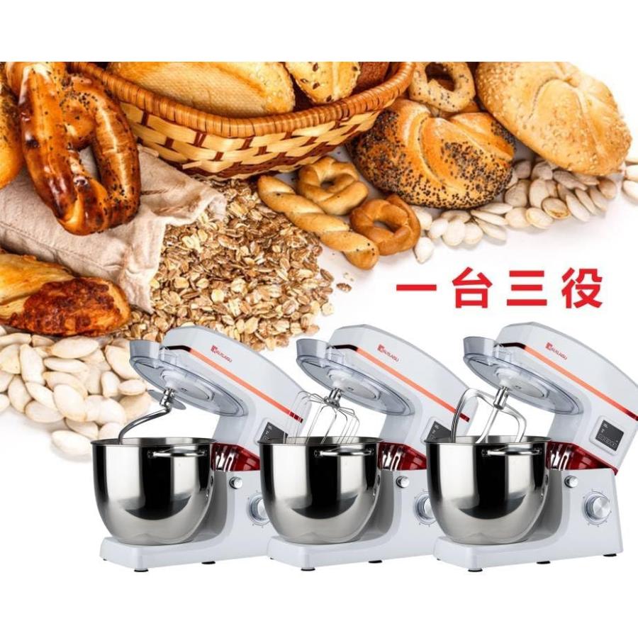 スタンドミキサー 8L大容量 99分タイマー機能 三種類アタッチメント