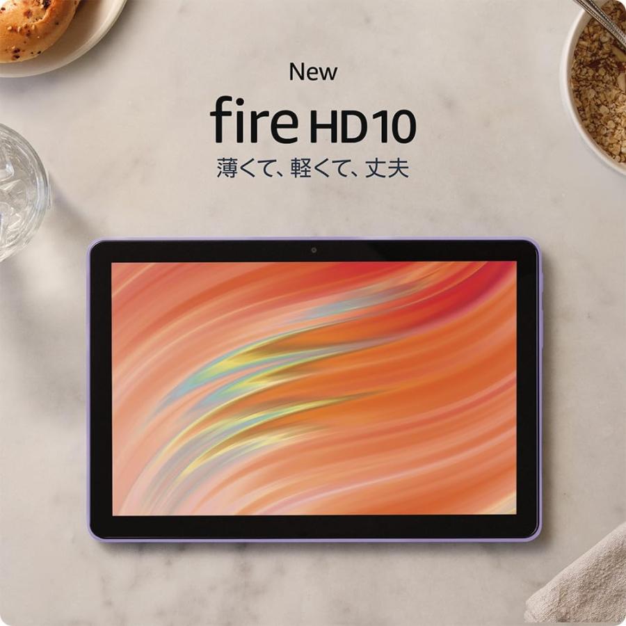 amazon（アマゾン） Amazon Fire HD 10 タブレット - 10インチHD
