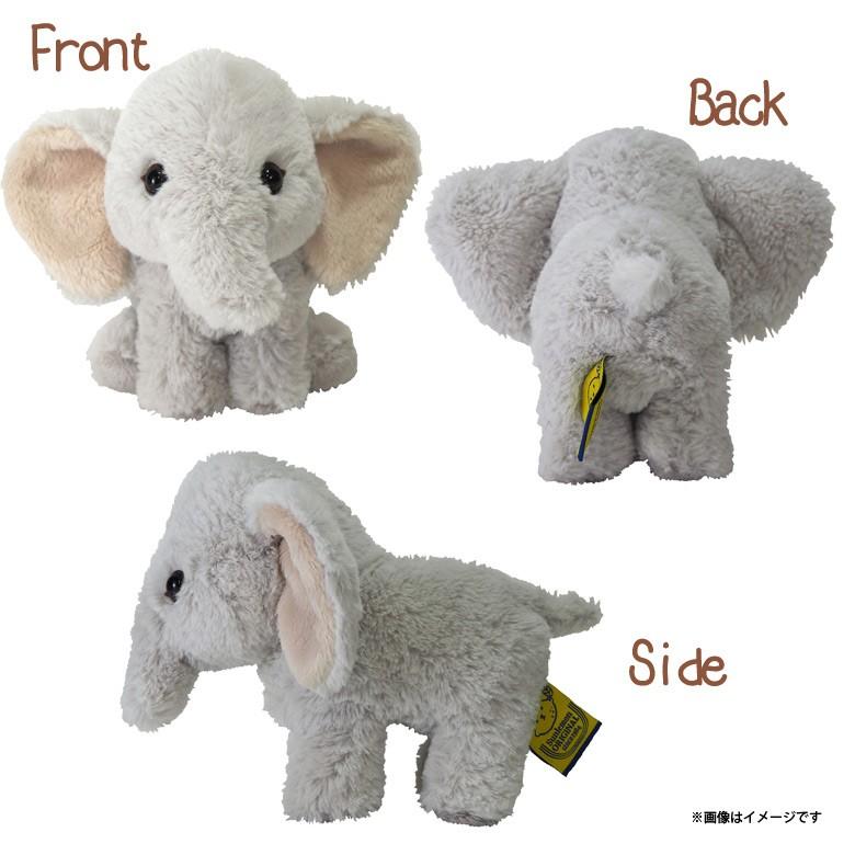 ぬいぐるみ ゾウ ぞう 象 Sサイズ P-6002 fluffies フラッフィーズ
