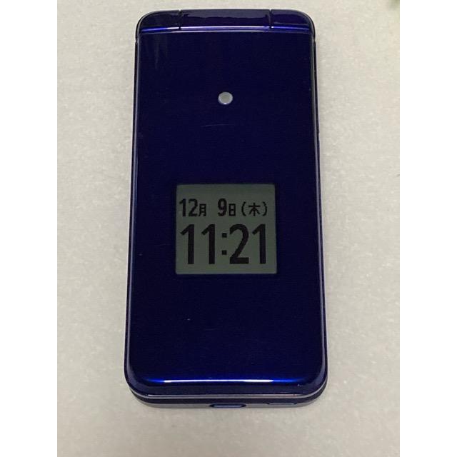 KYOCERA（京セラ） au かんたんケータイ ライト KYF43 ロイヤルブルー
