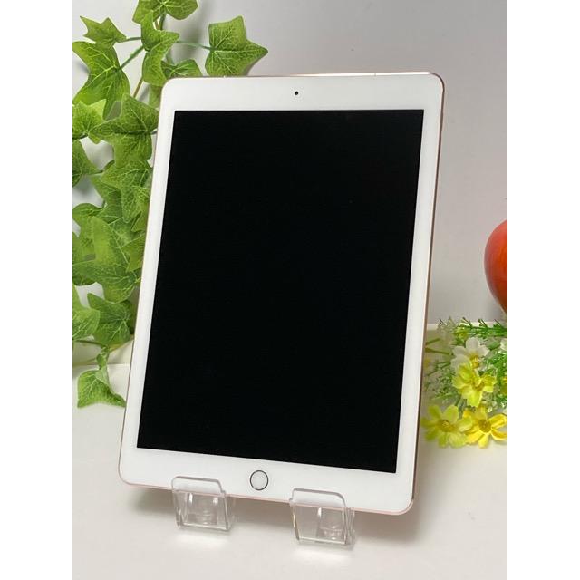 iPad Pro au SIMフリー Apple (9.7) 32GB 9.7インチ A1674 MLYJ2J/A