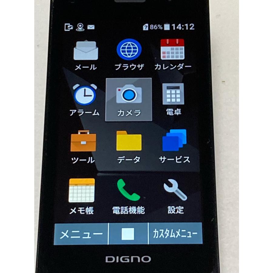 DIGNO 美品 京セラ ケータイ4 A203KC ブラック☆ SIMフリー