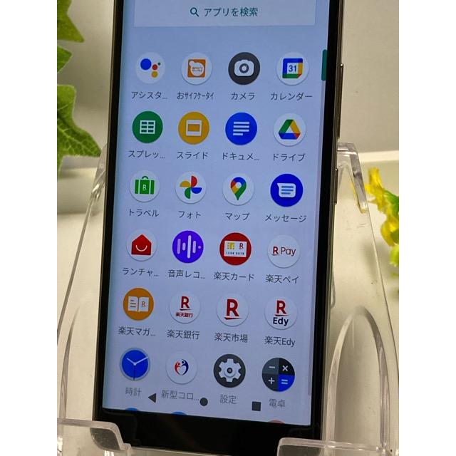 Rakuten Hand P710 64GB Androidスマホ ホワイト☆ 楽天モバイル 利用
