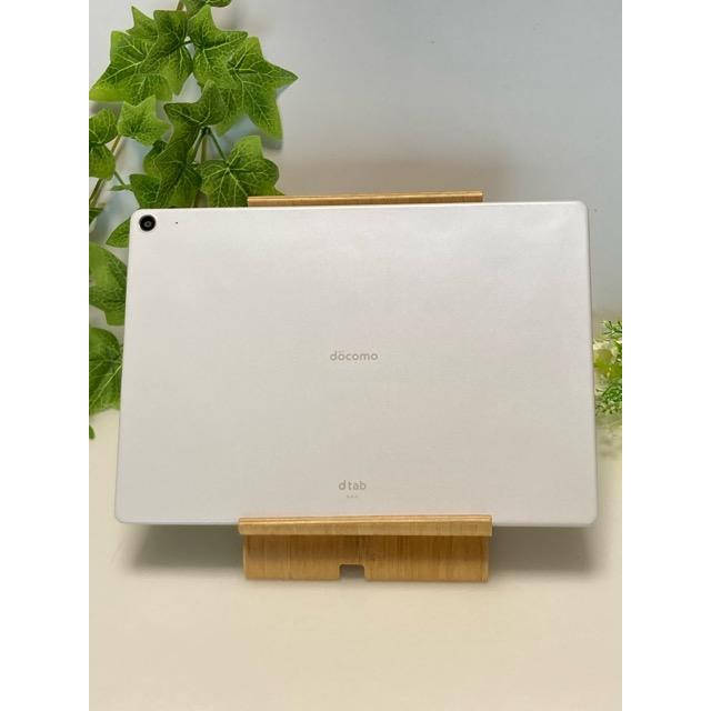 dtab docomo d-41A SHARP Androidタブレット ホワイト☆ SIMロック解除
