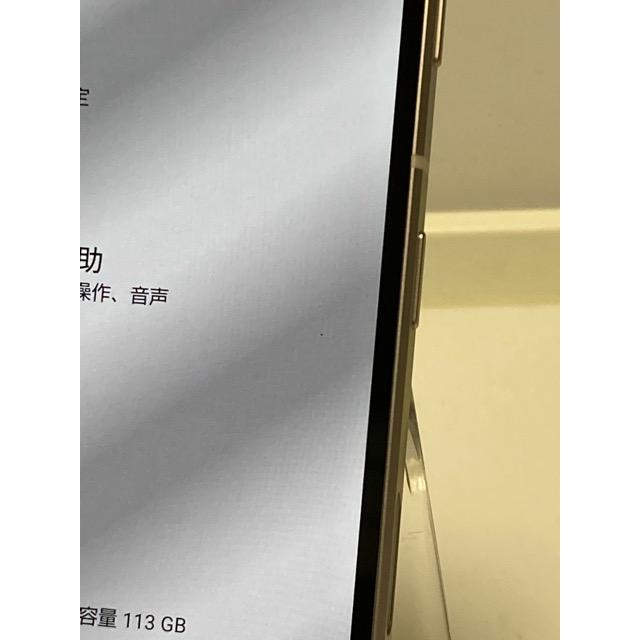 AQUOS sense 訳あり sense7 SH-53C ライトカッパー docomo SIMフリー