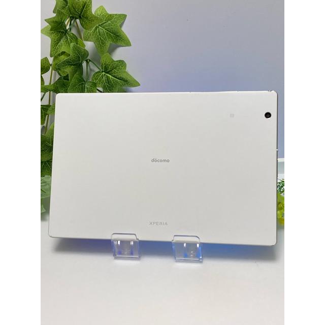 Xperia Z4 Tablet SONY SO-05G ホワイト アンドロイド 7.0 ワンセグ