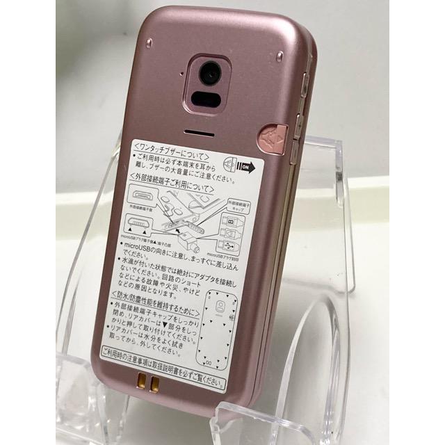 らくらくシリーズ 使用少☆ 新品同様 らくらくホン F-01M ピンク