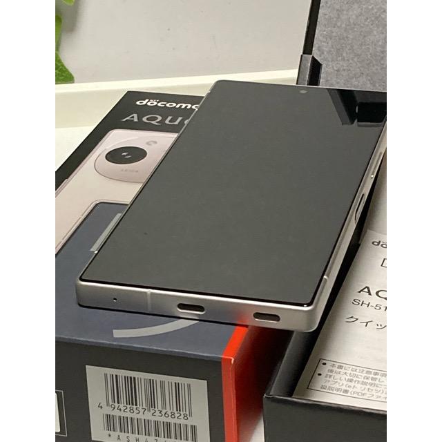 AQUOS 【未使用品】 R9 SH-51E docomo SIMフリー ROM 256GB RAM 12GB