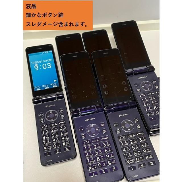 AQUOS ケータイ SIMフリー☆ ドコモ AQUOSケータイ 4G SH-02K 判定〇