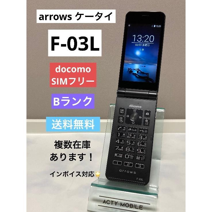 arrows ケータイ F-03L ブラック docomo SIMフリー 白ロム 4G LTE対応