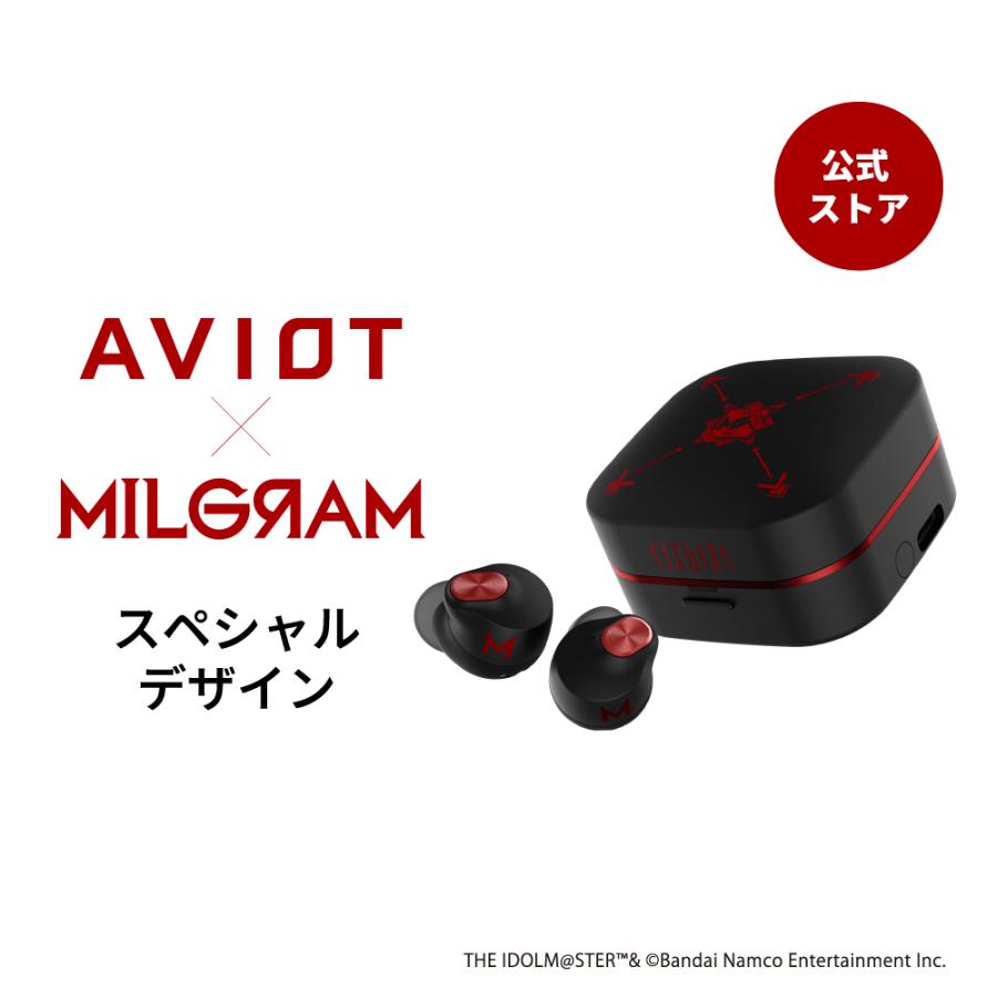 AVIOT AVIOT TE-Q3-MLG ミルグラム コラボ ワイヤレス イヤホン ノイズ
