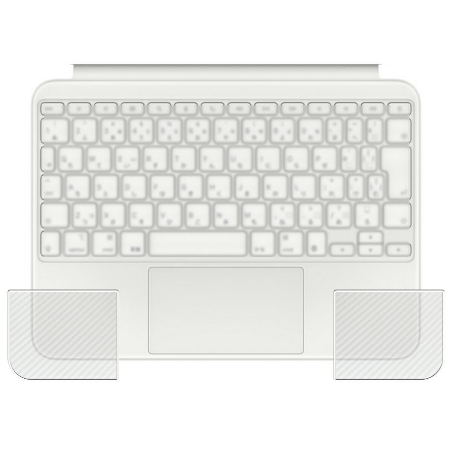 Magic Keyboard Folio (iPad A16 第10世代)2022年モデル 用 7 カーボン