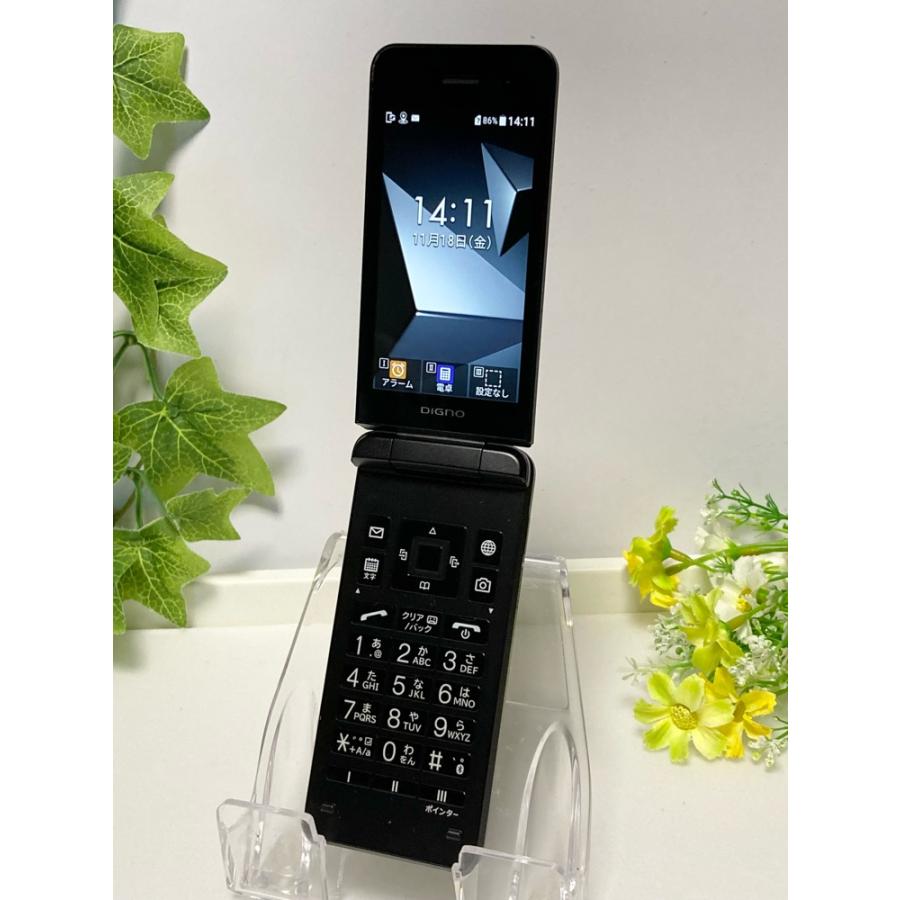 DIGNO 美品 京セラ ケータイ4 A203KC ブラック☆ SIMフリー