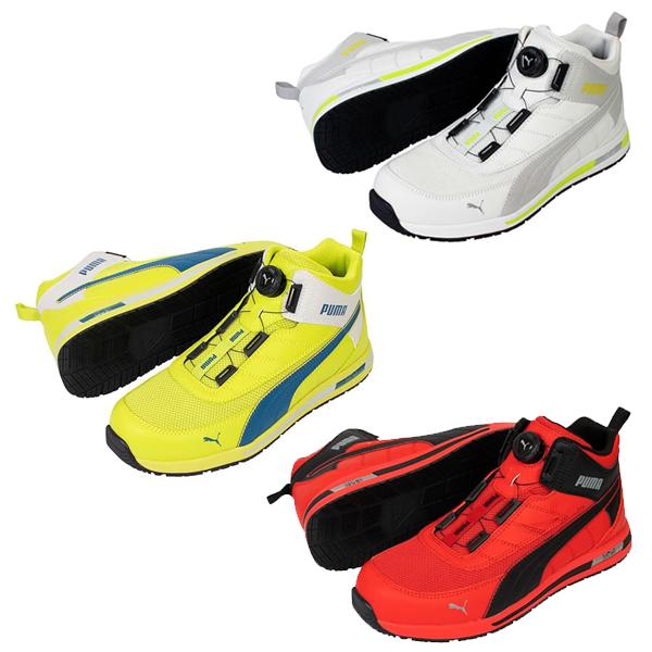 PUMA（プーマ） PUMA安全靴 JAPAN URBAN スイッチバック DISK MID