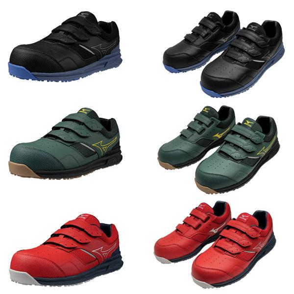 MIZUNO（ミズノ） ミズノ安全靴 F1GA2508 オールマイティ