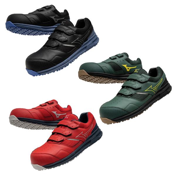 MIZUNO（ミズノ） ミズノ安全靴 F1GA2508 オールマイティ