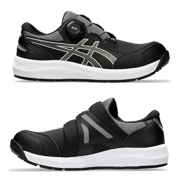 ASICS（アシックス） asics安全靴 ウィンジョブ CP309 BOA 1273A095