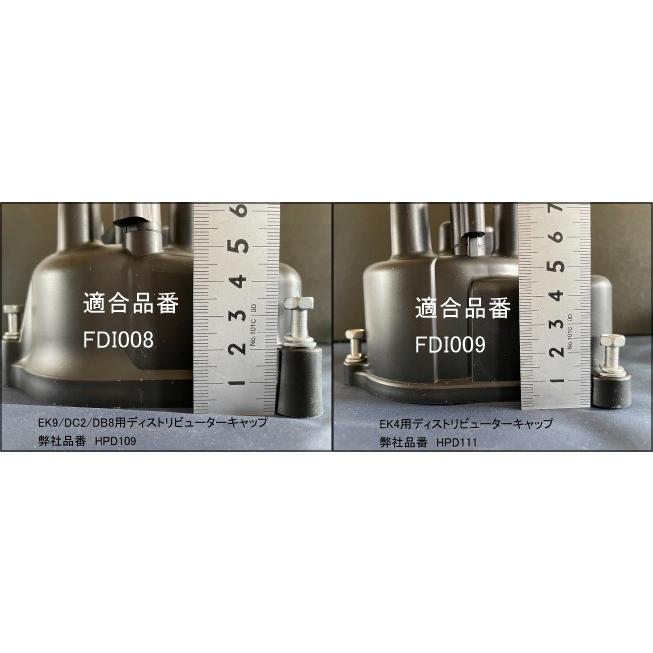 T.M.WORKS FDI008 T.M.WORKS【TMワークス】ハイパフォーマンスコイル