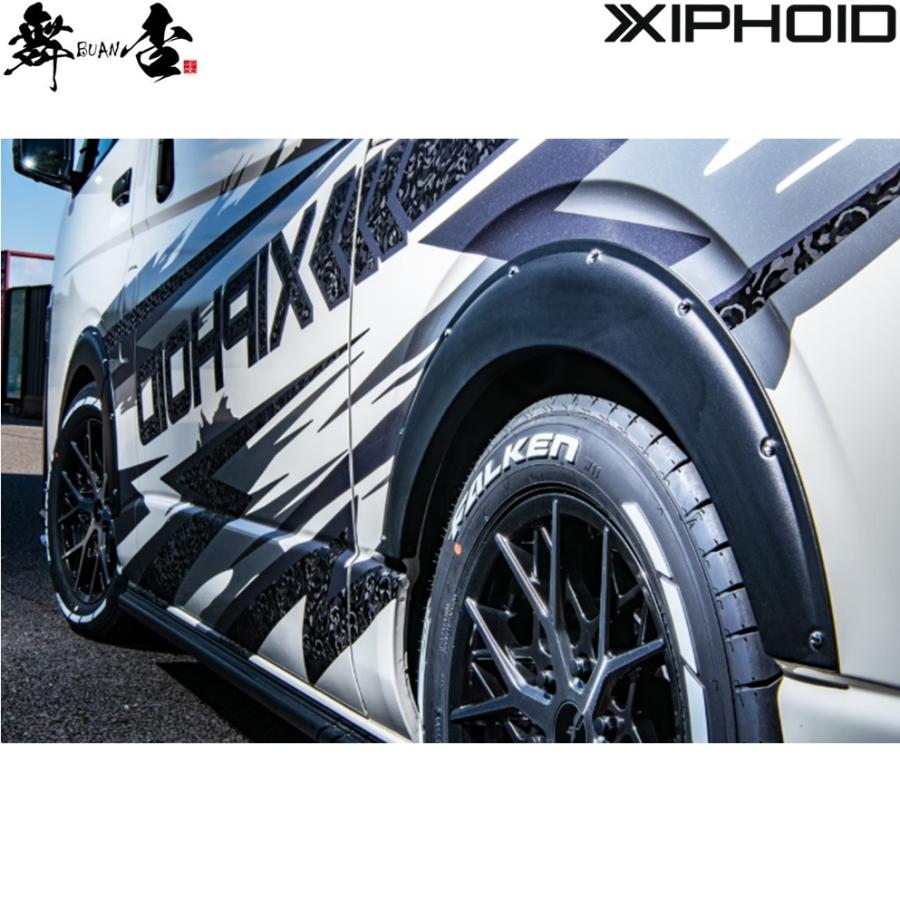 舞杏（BUAN） BUAN JAPAN（カズキオート）【XIPHOID】ゼフォイド 17x6