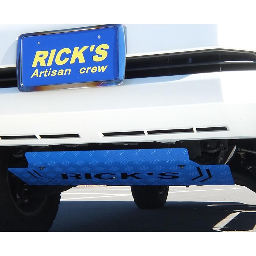 リミテッドチトセ】RICK'S スキッドプレート ランドクルザー/ランクル