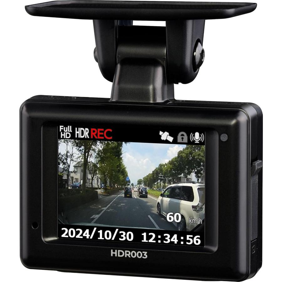 コムテック（Comtec） COMTEC【コムテック】ドライブレコーダー HDR003