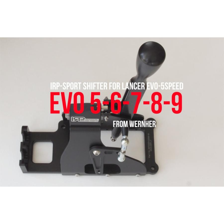 三菱（MITSUBISHI） Wernher / ヴェルナー【IRP社製】ランサー